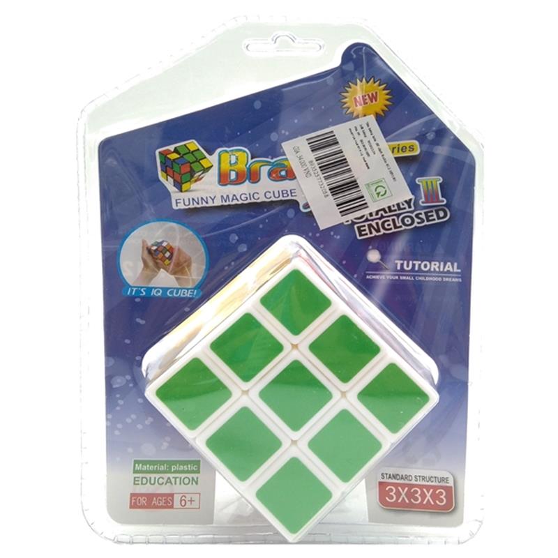 Đồ Chơi Rubik 3x3 612