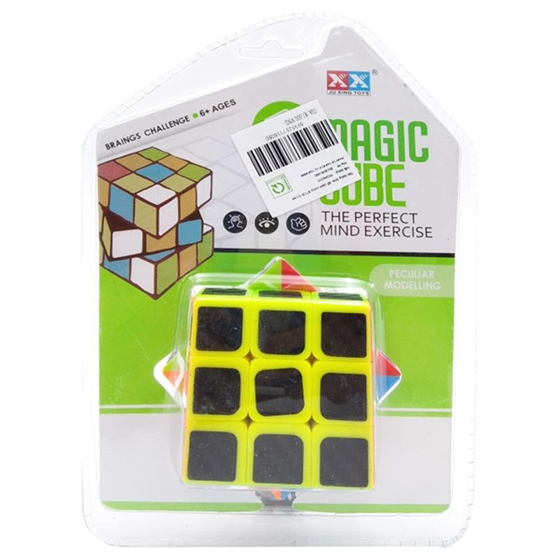 Đồ Chơi Rubik 3x3 8719-3