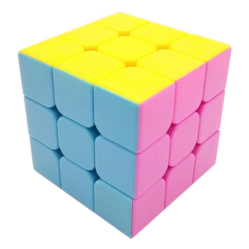 Đồ Chơi Rubik 3x3 YJ9811