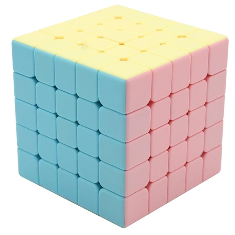 Đồ Chơi Rubik 5x5 MF8890