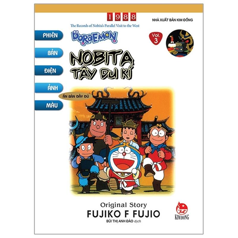 Sách Doraemon Tranh Truyện Màu - Tập 3 - Nobita Tây Du Kí