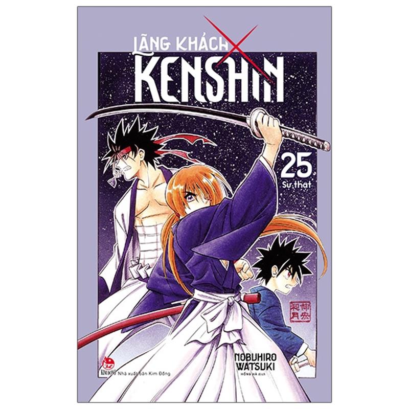 Sách Lãng Khách Kenshin Tập 25: Sự Thật