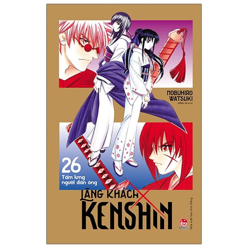 Sách Lãng Khách Kenshin Tập 26: Tấm Lưng Người Đàn Ông
