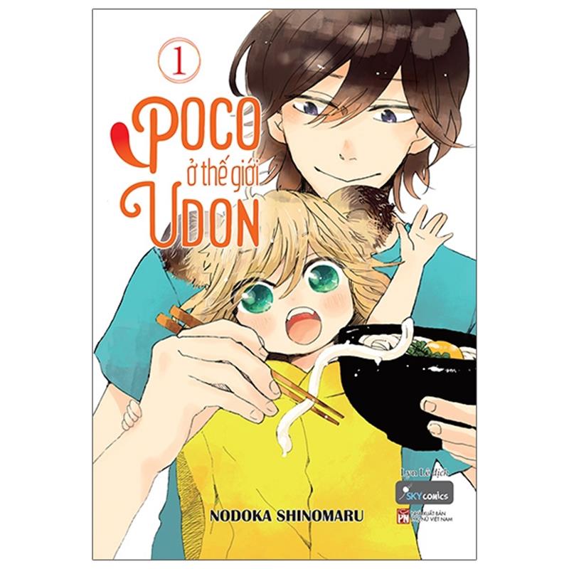 Sách Poco Ở Thế Giới Udon - Tập 1