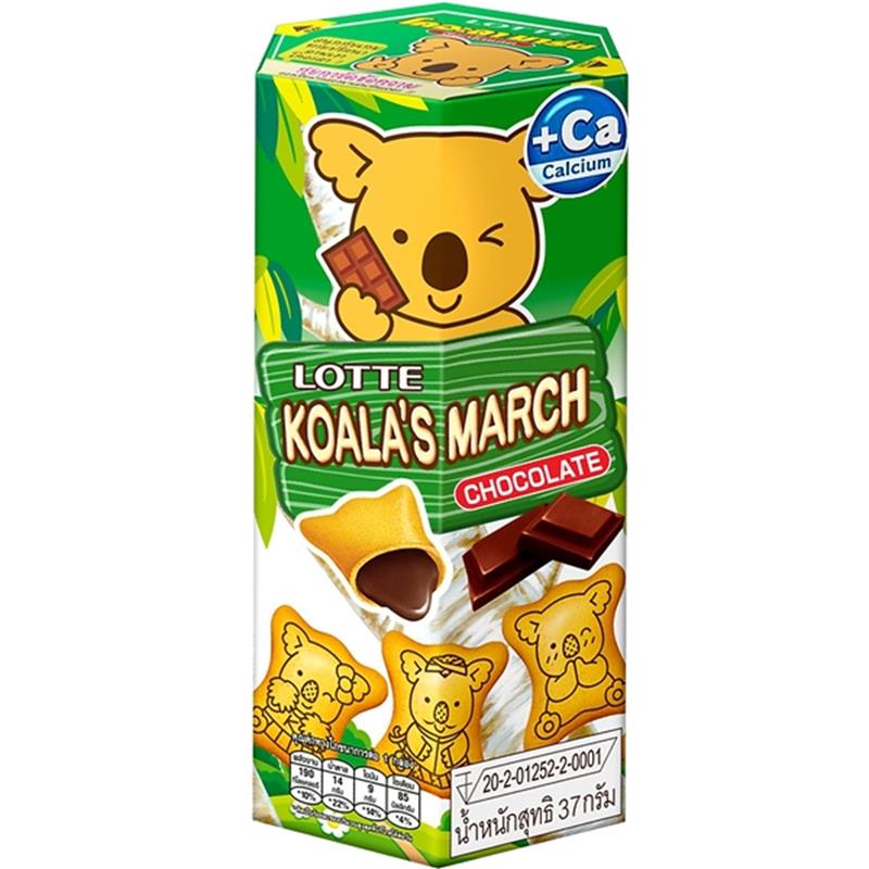 Bánh Gấu Lotte Koala’s March Nhân Socola 37g