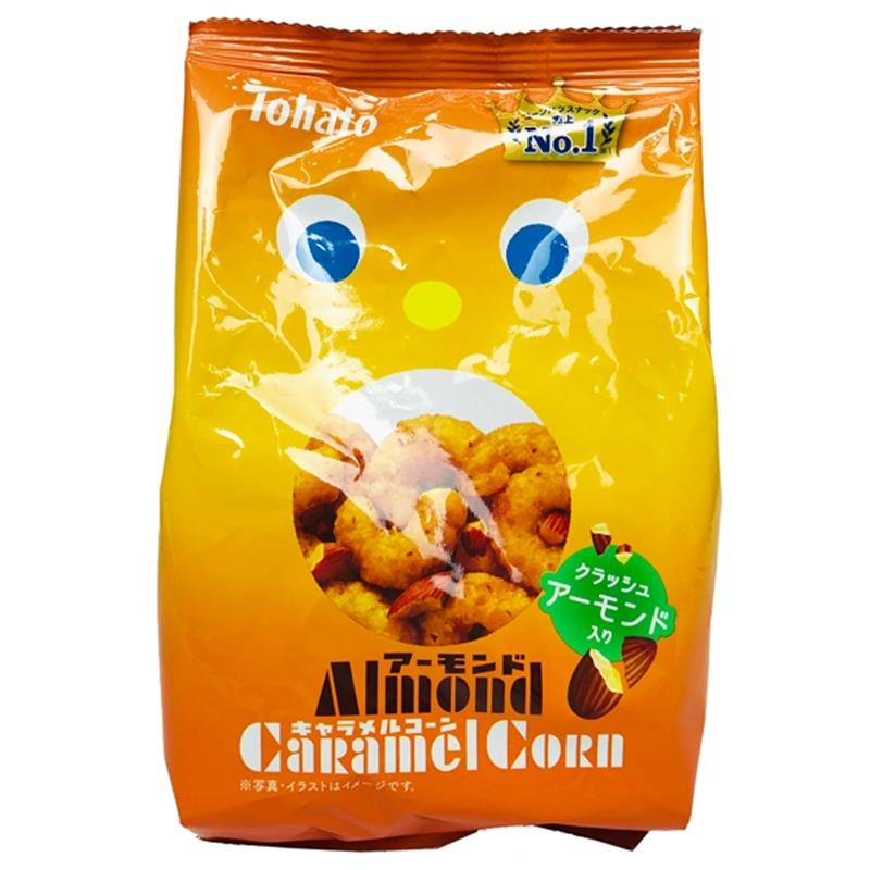 Bánh Snack Bắp Caramel - CARAMEL CORN YOKUBARI 3SYUNO KOBASHI NUTS AJI