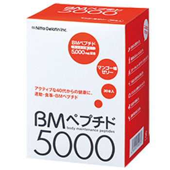 Collagen ăn dạng thạch BM5000