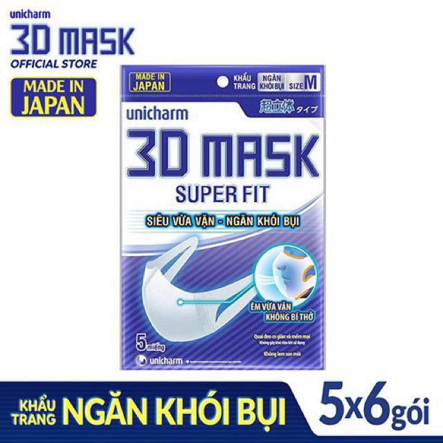 Combo 6 gói Khẩu trang ngăn khói bụi Unicharm 3D Mask Super Fit (5 cái/gói)