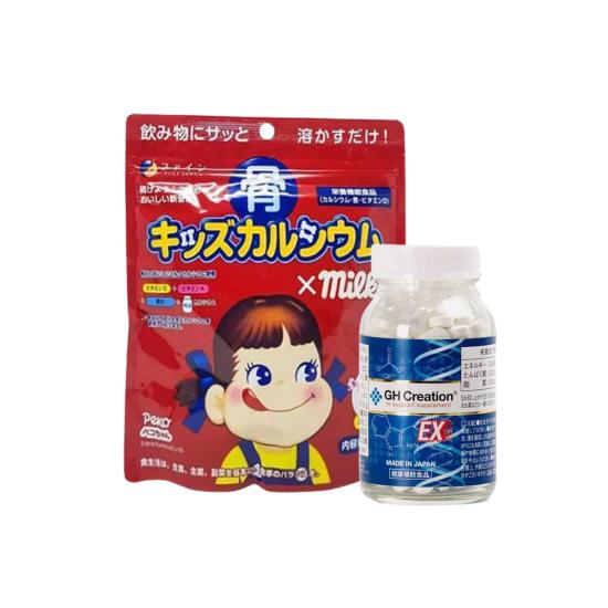Combo sản phẩm tăng chiều cao cho trẻ nội địa Nhật: tăng chiều cao GH creation và bột canxi cá tuyết vị sữa