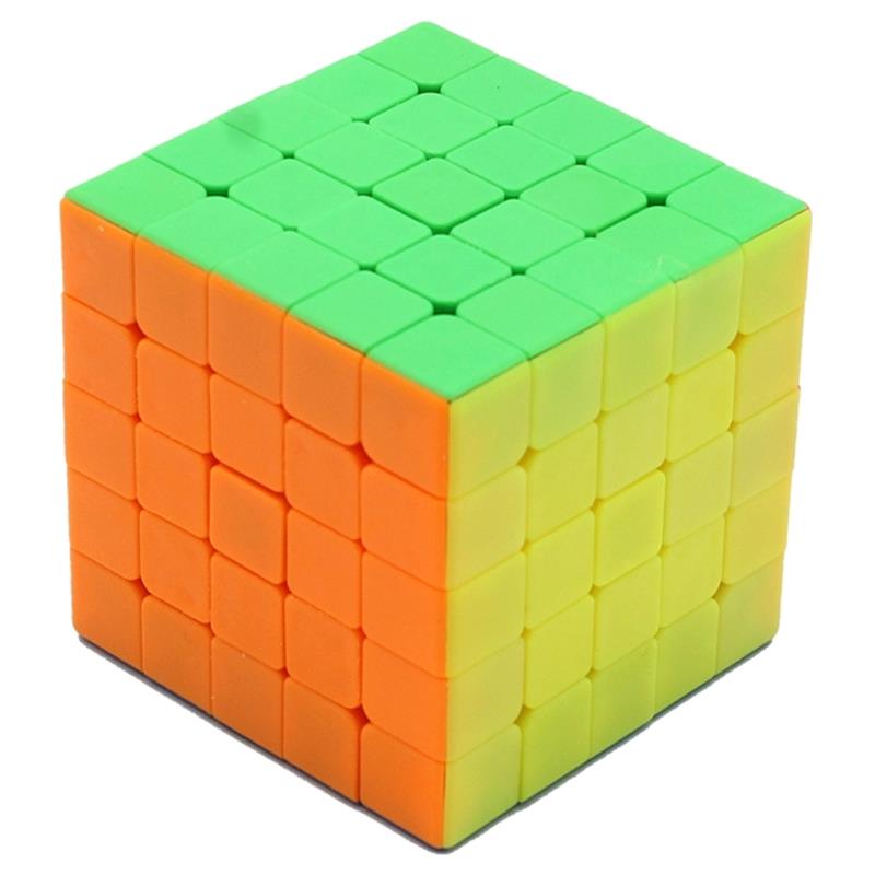 Đồ Chơi Rubik 5x5 8835
