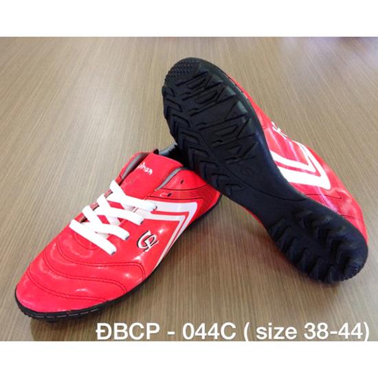 Giày đá banh giả da (sân cỏ nhân tạo) (Đỏ) ĐBCP - 044C