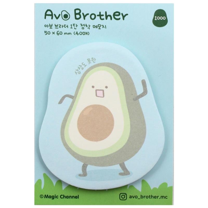 Giấy Note Magic Channel Avo Brother - Mẫu 2