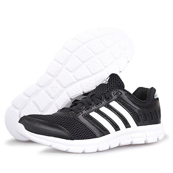 Giày thể thao running Adidas nam đen sọc trắng - AD306AF5340