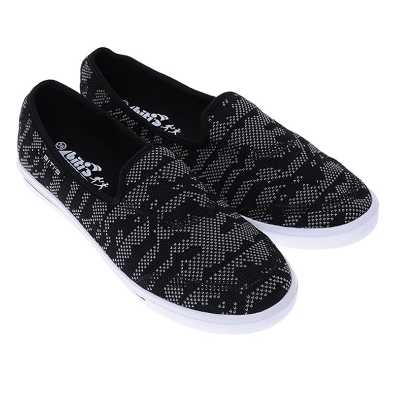 Giày vải nhựa phun thể thao Bitis nữ (Xám phối đen) - DSW051700XAM