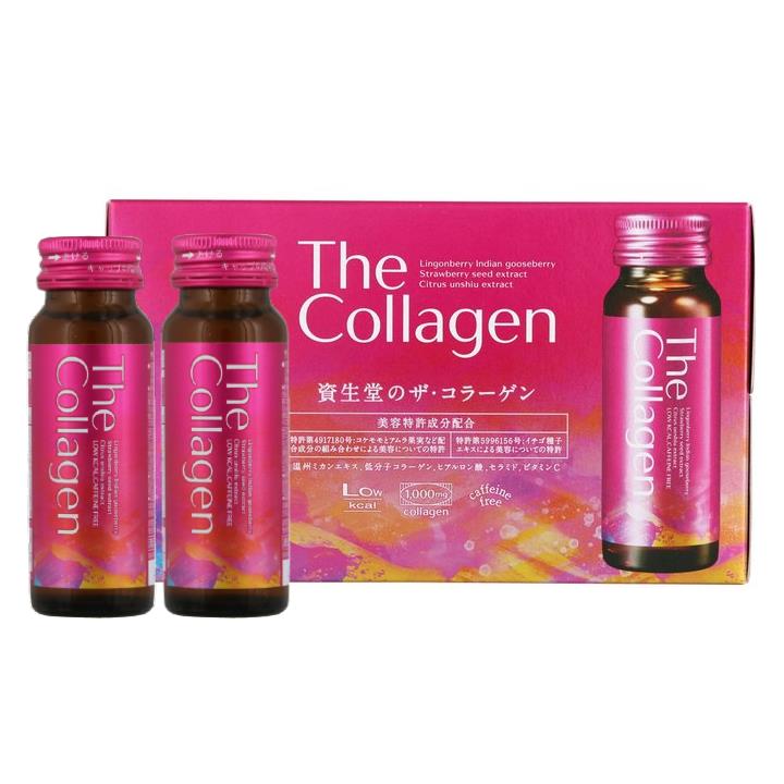 Hộp 10 lọ Nước Uống Làm Đẹp The Collagen Shiseido dạng nước hộp 10 lọ*50ml
