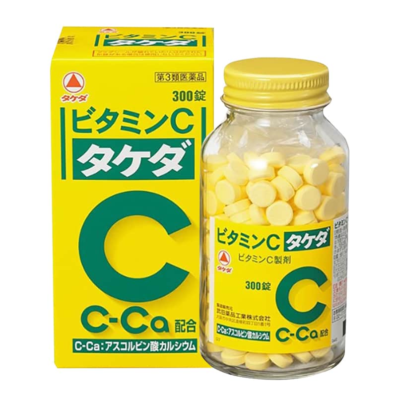 [Hot mùa Covid] Viên uống bổ sung Vitamin C 2000mg Takeda tăng cường sức khỏe & dưỡng trắng da 300 Viên