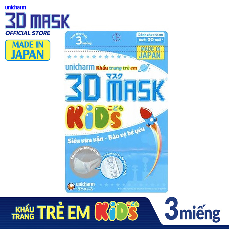 Khẩu Trang Dành Cho Bé Unicharm 3D Mask Kid (3 Miếng/Gói)
