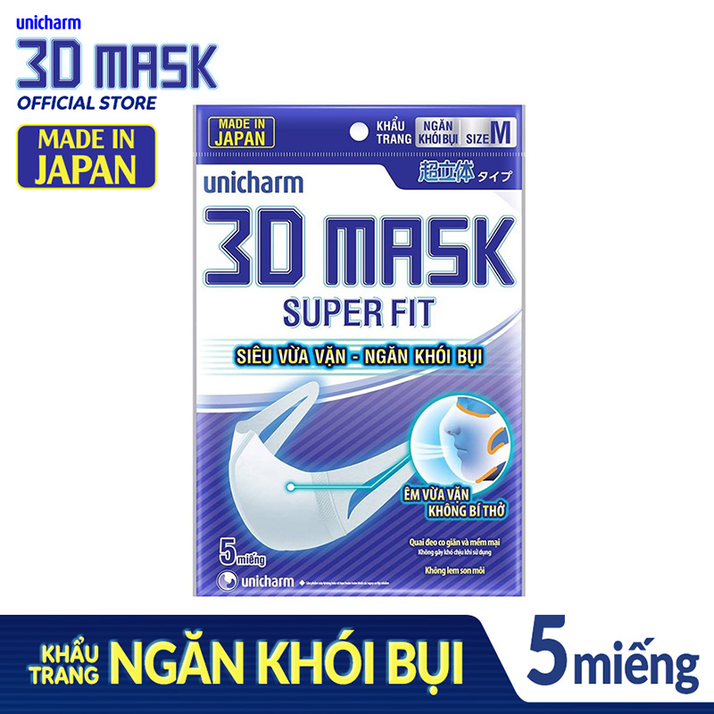 Khẩu trang ngăn khói bụi Unicharm 3D Mask Super Fit (5 cái/gói)