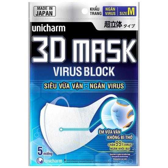 Khẩu Trang Unicharm 3D Mask Virus Block 5 Cái