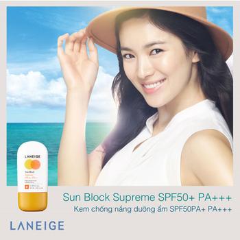 [Laneige] Kem chống nắng dưỡng ẩm SPF50PA+ PA+++  - Sun Block Supreme SPF50+ PA+++ 50ml