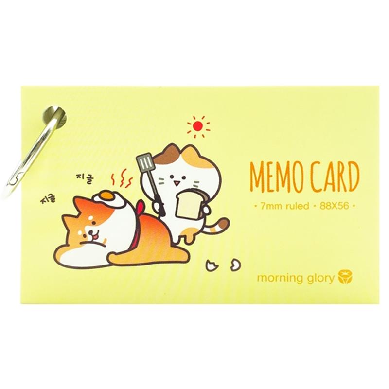 Memo Card Morning Glory Shiba 83314 - Màu Vàng