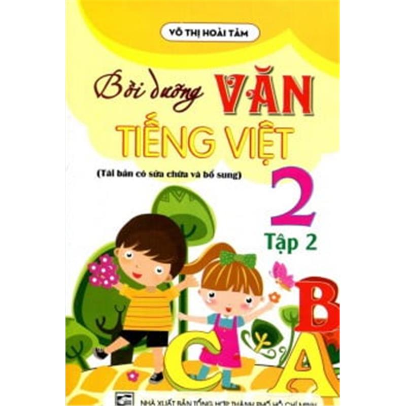 Sách Bồi Dưỡng Văn - Tiếng Việt Lớp 2 (Tập 2)