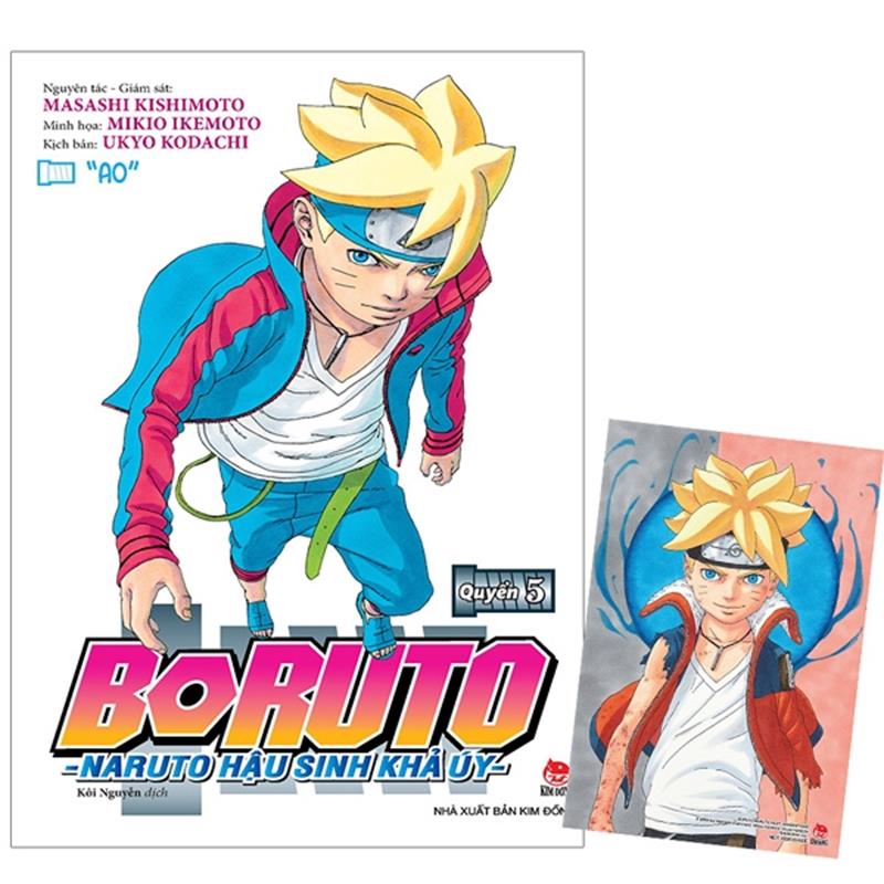 Sách Boruto - Naruto Hậu Sinh Khả Úy - Tập 5: "Ao" - Tặng Kèm Postcard