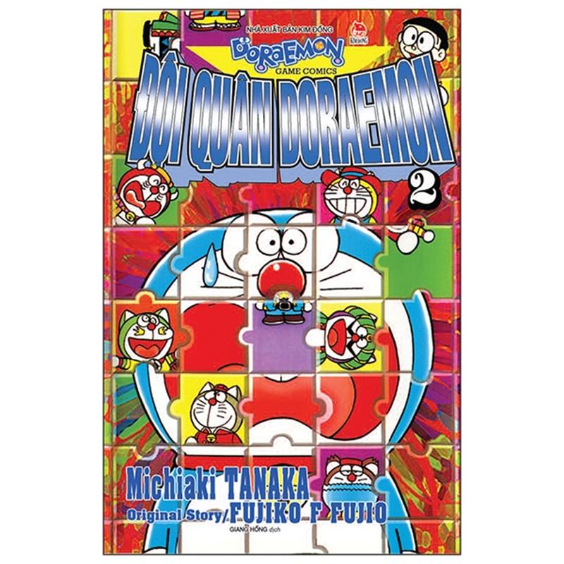 Sách Đội Quân Doraemon - Tập 2 (Tái Bản 2019)