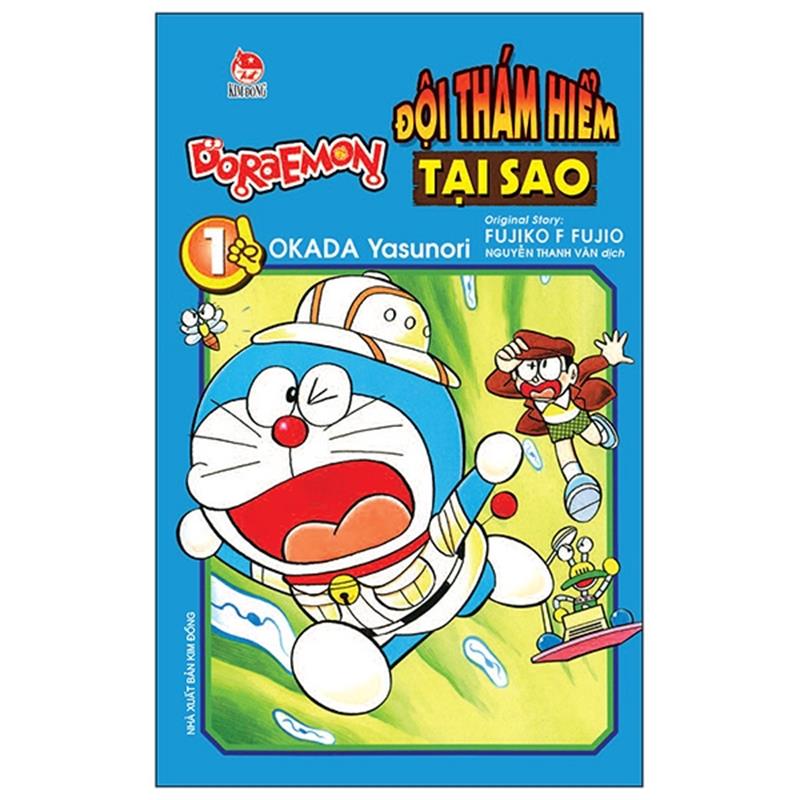 Sách Doraemon - Đội Thám Hiểm Tại Sao - Tập 1