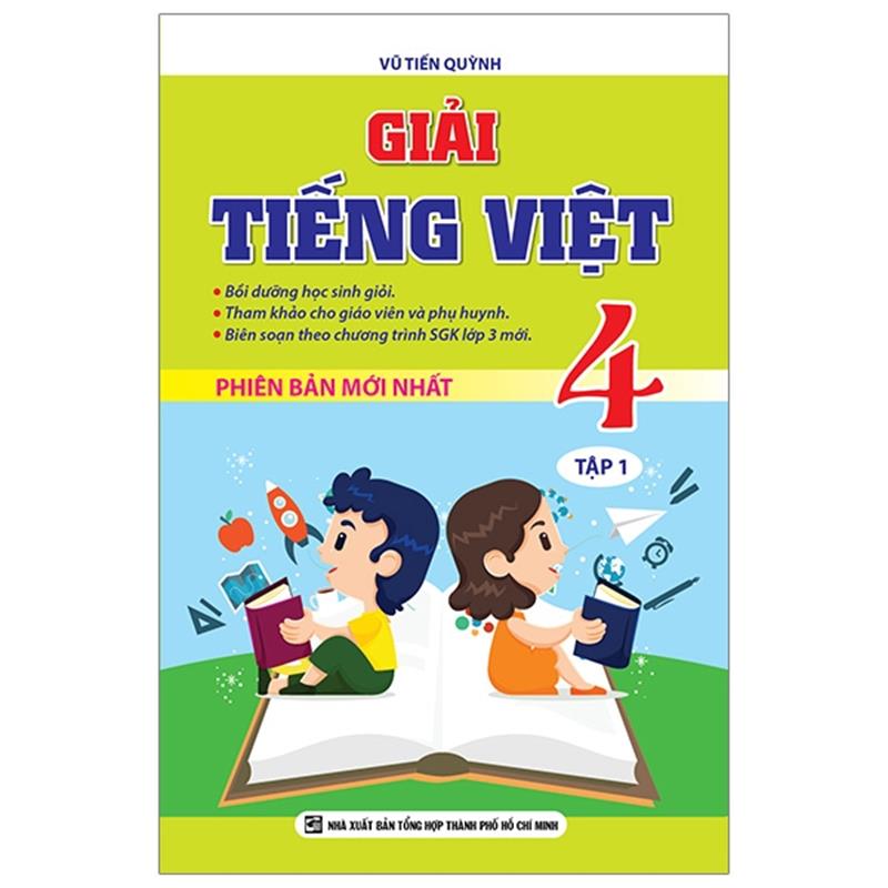 Sách Giải Tiếng Việt 4 - Tập 1