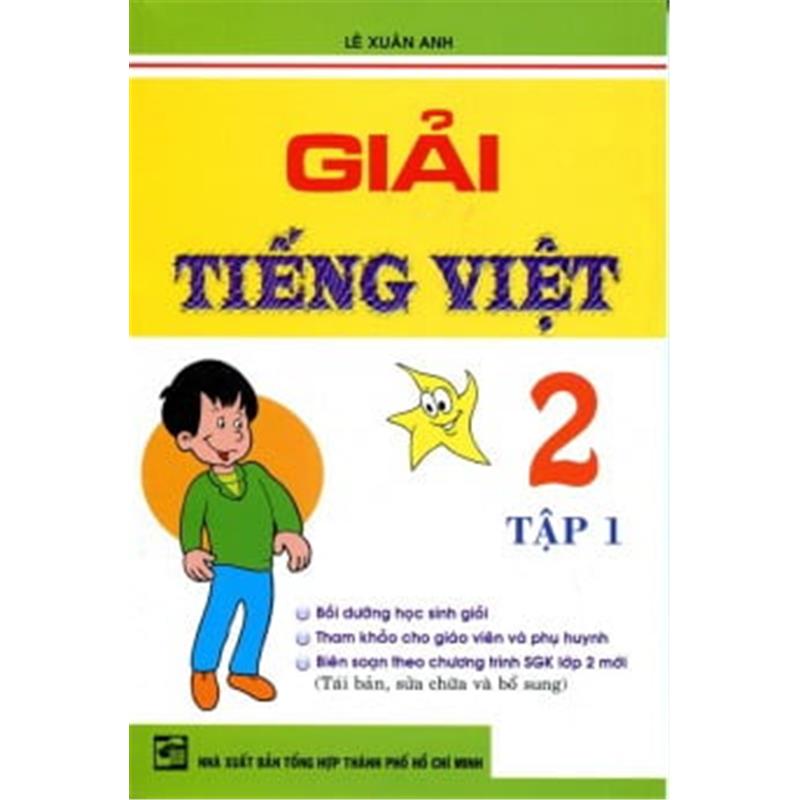 Sách Giải Tiếng Việt Lớp 2 (Tập 1)