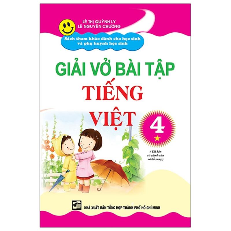 Sách Giải Vở Bài Tập Tiếng Việt 4 - Tập 1