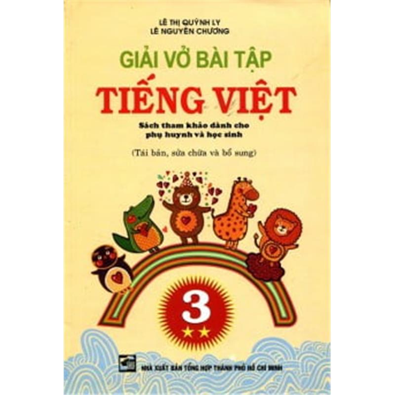 Sách Giải Vở Bài Tập Tiếng Việt Lớp 3 (Tập 2)