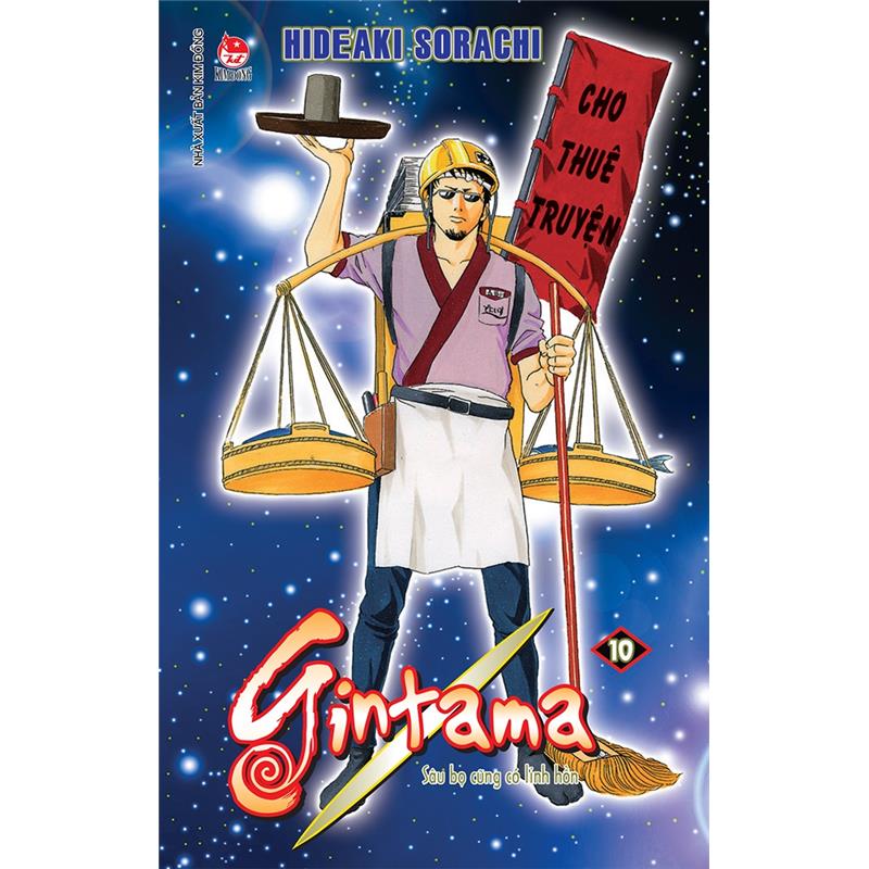 Sách Gintama - Tập 10