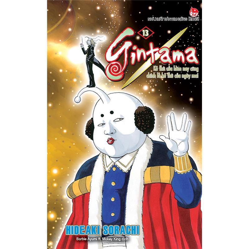 Sách Gintama - Tập 13