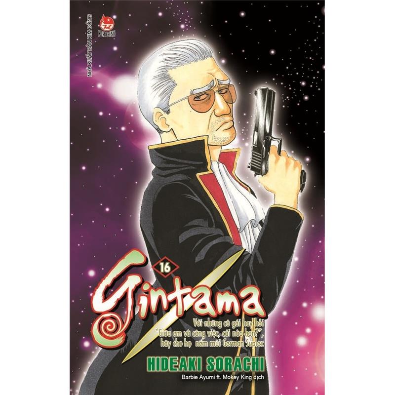 Sách Gintama - Tập 16