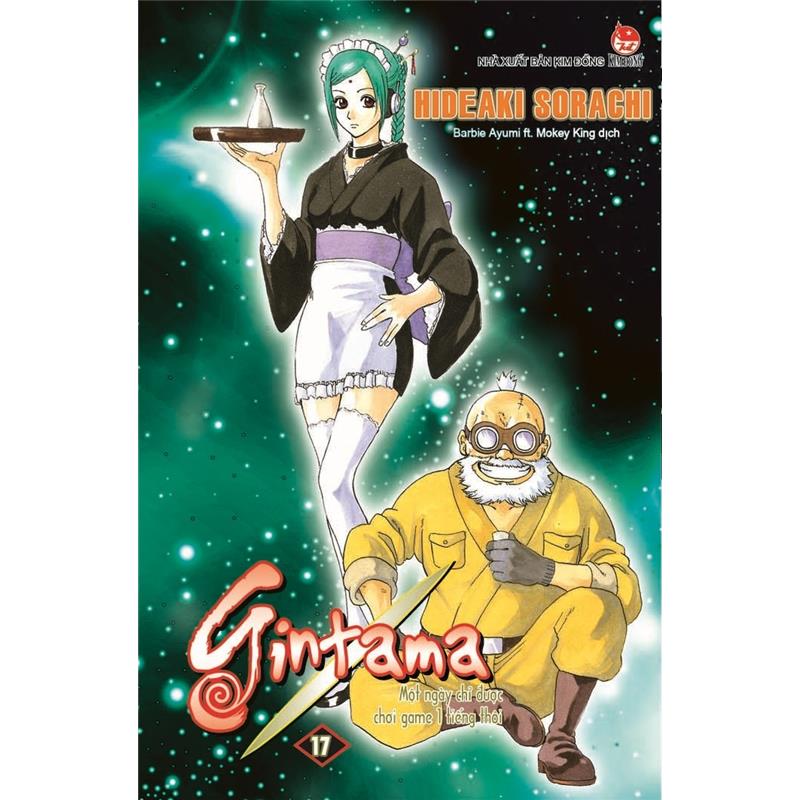 Sách Gintama - Tập 17
