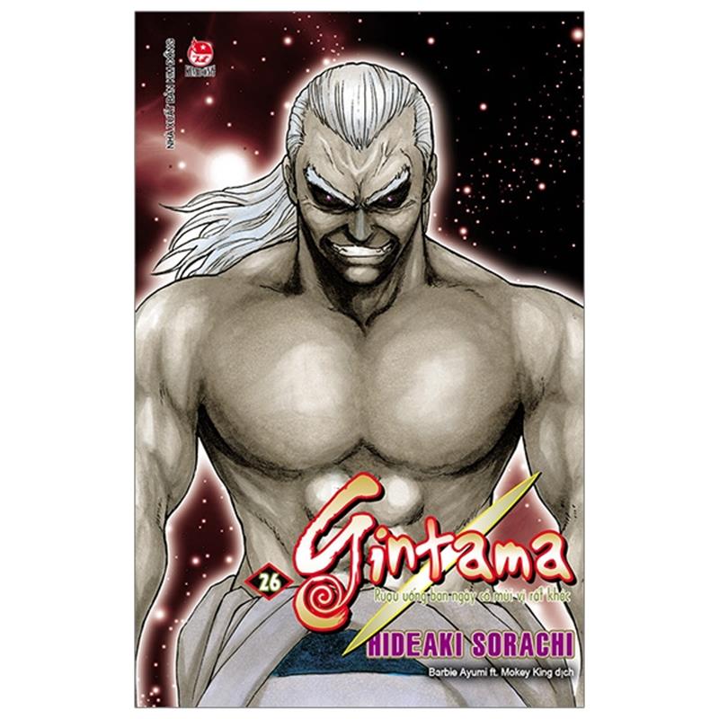 Sách Gintama - Tập 26