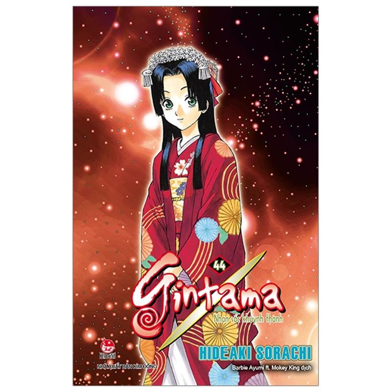 Sách Gintama - Tập 44