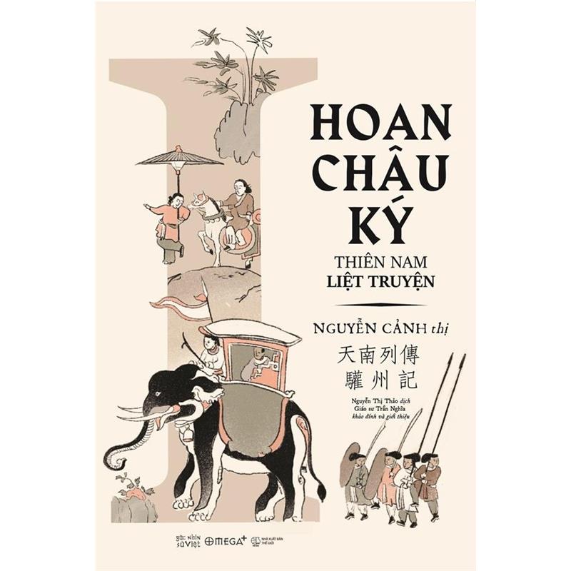 Sách Góc Nhìn Sử Việt – Hoan Châu Ký