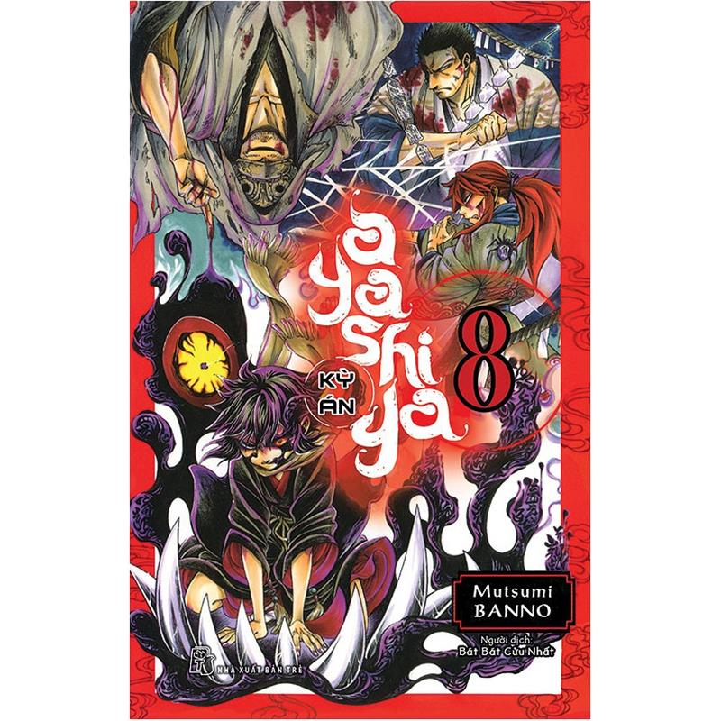 Sách Kỳ Án Ayashiya - Tập 8