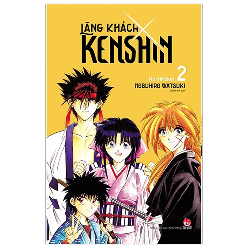 Sách Lãng Khách Kenshin Tập 2: Hai Hitokiri