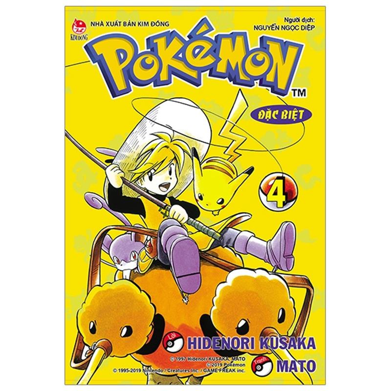 Sách Pokémon Đặc Biệt Tập 4 (Tái Bản 2019)