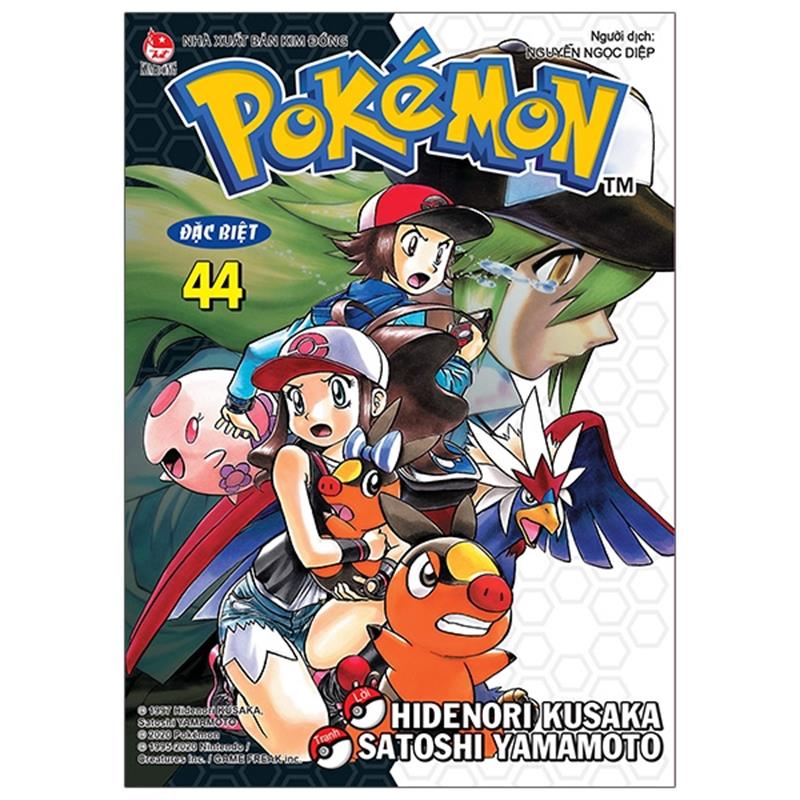 Sách Pokémon Đặc Biệt Tập 44 (Tái Bản 2020)