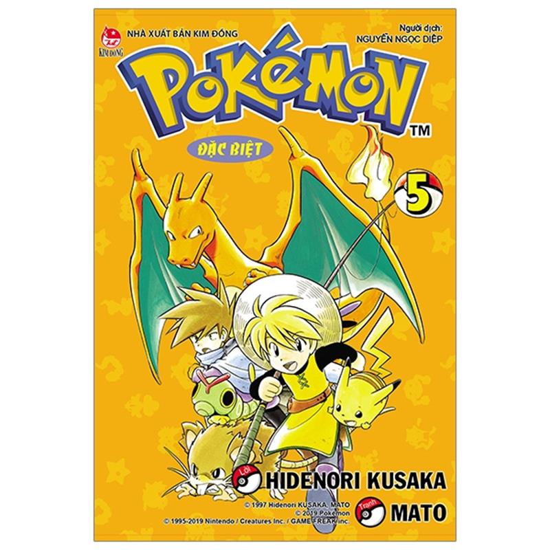 Sách Pokémon Đặc Biệt Tập 5 (Tái Bản 2019)