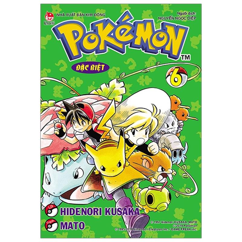 Sách Pokémon Đặc Biệt Tập 6 (Tái Bản 2019)