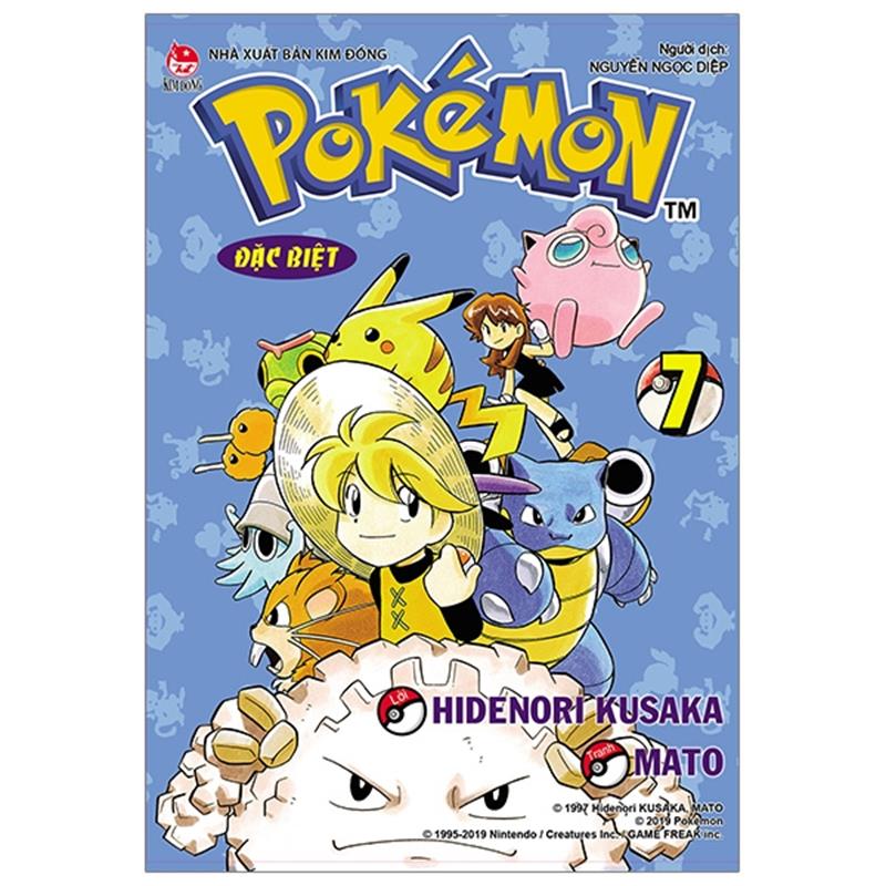 Sách Pokémon Đặc Biệt Tập 7 (Tái Bản 2019)