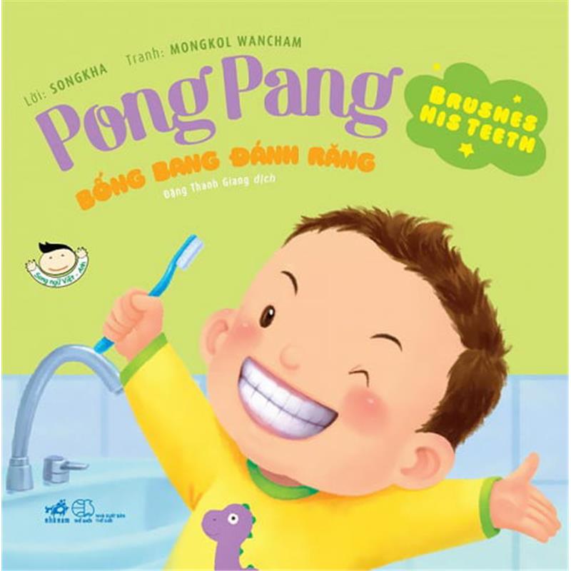 Sách Pong Pang - Bống Bang Đánh Răng (Song Ngữ Việt - Anh)