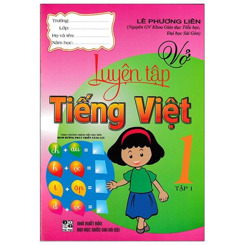 Sách Vở Luyện Tập Tiếng Việt 1 - Tập 1