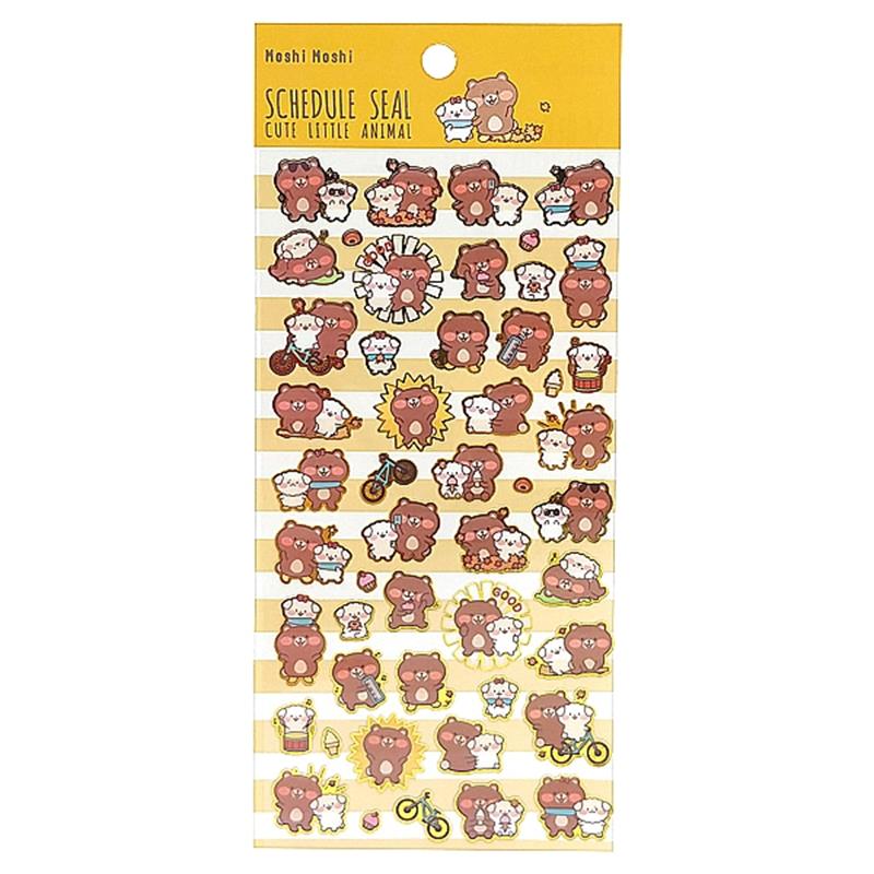 Sticker Moshi 009 - Mẫu 4 - Gấu + Chó